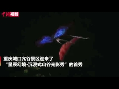 Caixa à prova d'água do projetor exterior O must-have para ambientes de projeção ao ar livre